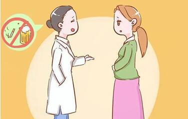 高龄做试管会增加患妊娠期糖尿病的几率?妊娠期糖尿病如何护理?
