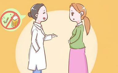 怀孕期间糖尿病是因为吃糖多吗?妊娠糖尿病是什么原因引起的?