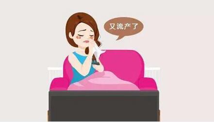 惯性流产后怀孕需要怎么保胎?孕妇保胎吃什么食物好?
