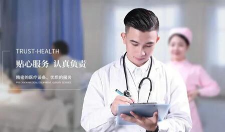 2024西安供卵不排队医院名单,附西安供卵生男孩医院汇总!