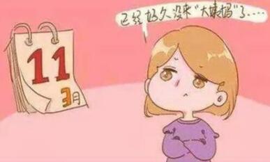 肥胖会导致月经不来吗?多囊卵巢会不会影响怀孕?