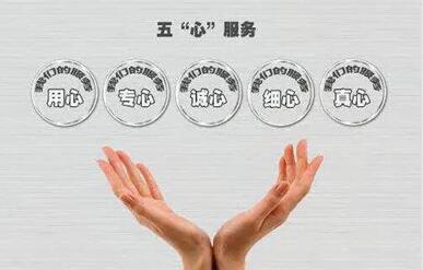 西安第四医院能做几代试管婴儿?试管第几代的成功率高?