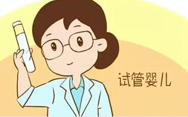 济南供卵试管机构最新名单,附2024山东三代供卵助孕费用详解!