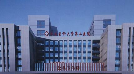 揭晓石家庄正规供卵试管医院名单,推荐石家庄三家借卵生子医院!