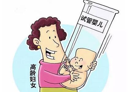 江苏高龄失独是否可以试管二胎?失独家庭做试管婴儿有补贴吗?