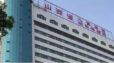 太原试管婴儿费用是多少钱?附2024山西省妇幼院试管费用明细表一览!