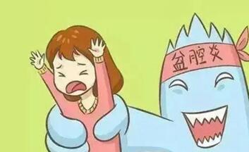 有盆腔炎做试管婴儿有影响吗成功率怎么样?