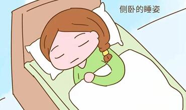 移植后前三天正确睡姿解析,能提高着床率吗?