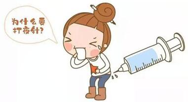 打完夜针后如有不良反应及时告知医生,了解清楚避免出现大问题!