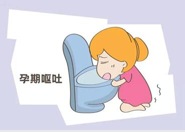 孕吐和生男生女有关系吗?孕吐原因要知晓!
