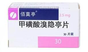 取卵后溴隐亭塞阴的作用,看到这你就知道了!