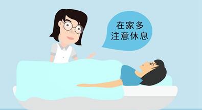 移植后48小时注意这些细节,胚胎着床的黄金时期别错过