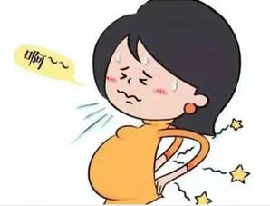 孕妇快生的前几天有哪些征兆?7种在家催生的方法