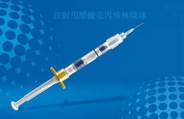 移植前为什么要打亮丙瑞林?试管打亮丙瑞林的作用和功效