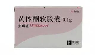 黄体酮应该什么时候吃?黄体酮一定要隔12小时吃吗