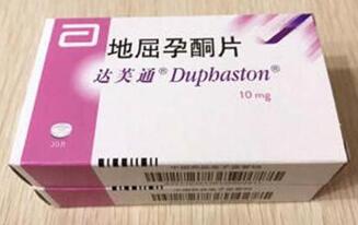 吃地屈孕酮10周了能不能停药?保胎药吃到什么时候可以停