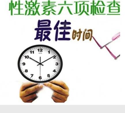 做试管要多少钱